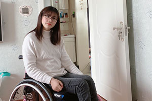永丰残疾人征婚首页